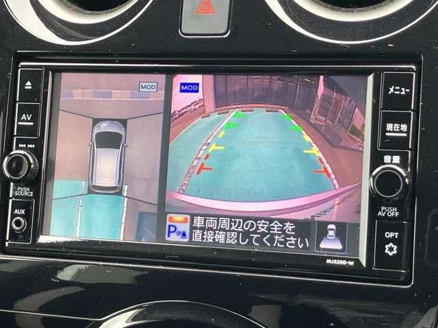 ノート １．２　ｅ－ＰＯＷＥＲ　Ｘ　Ｖセレクション　［メモリーナビ・ＴＶ］（3枚目）