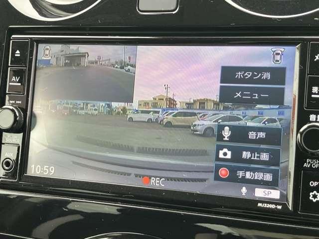 ノート １．２　ｅ－ＰＯＷＥＲ　Ｘ　Ｖセレクション　［メモリーナビ・ＴＶ］（7枚目）