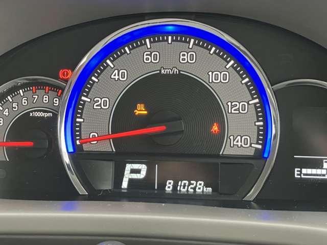 ＮＶ１００クリッパーリオ ６６０　Ｅ　ハイルーフ　４ＷＤ　［メモリーナビ・ＴＶ］（9枚目）