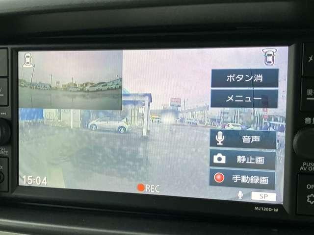 ＮＶ１００クリッパーリオ ６６０　Ｅ　ハイルーフ　４ＷＤ　［メモリーナビ・ＴＶ］（11枚目）