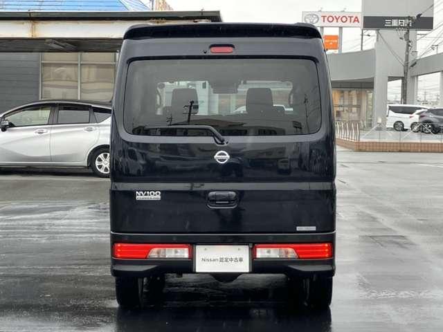 ＮＶ１００クリッパーリオ ６６０　Ｅ　ハイルーフ　４ＷＤ　［メモリーナビ・ＴＶ］（17枚目）