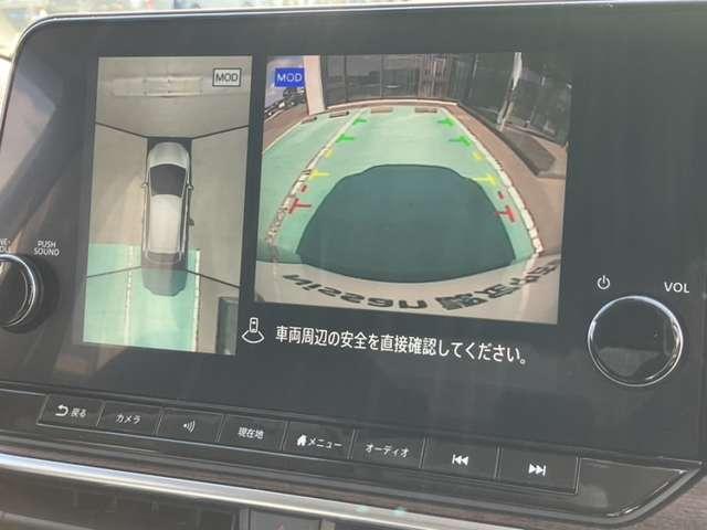 オーラ １．２　Ｇ　レザーエディション　［ニッサンコネクトナビ］（3枚目）