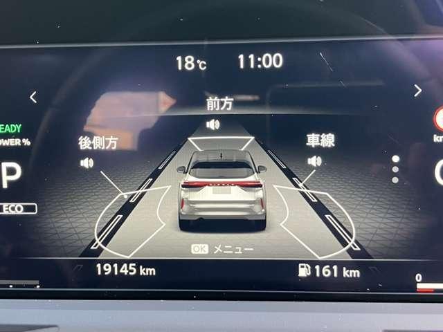 オーラ １．２　Ｇ　レザーエディション　［ニッサンコネクトナビ］（11枚目）