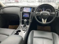 �������饤�� ���������������ǣԡ��ϥ��֥�åɡ������ףС��Υ˥å��󥳥ͥ��ȥʥӡ� 0208785A20251224E001 4