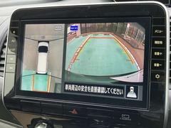 ����� ���������ϥ����������������֡��Υ��꡼�ʥӡ��ԣ֡� 0208785A20251226E001 6