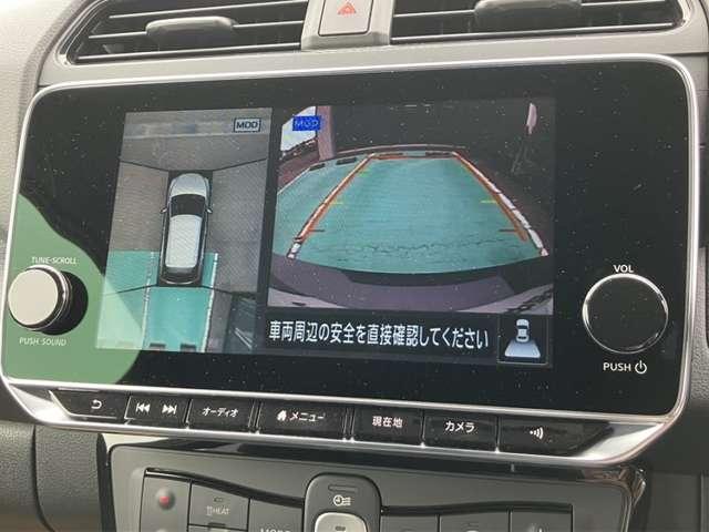 リーフ Ｘ　Ｖセレクション　［ニッサンコネクトナビ・プロパイロット・アラウンドビューモニター・ＥＴＣ２．０・前席シートヒーター・ハンドルヒーター・ＵＳＢ・ＨＤＭＩ端子］（3枚目）