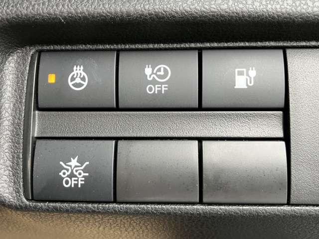 リーフ Ｘ　Ｖセレクション　［ニッサンコネクトナビ・プロパイロット・アラウンドビューモニター・ＥＴＣ２．０・前席シートヒーター・ハンドルヒーター・ＵＳＢ・ＨＤＭＩ端子］（9枚目）