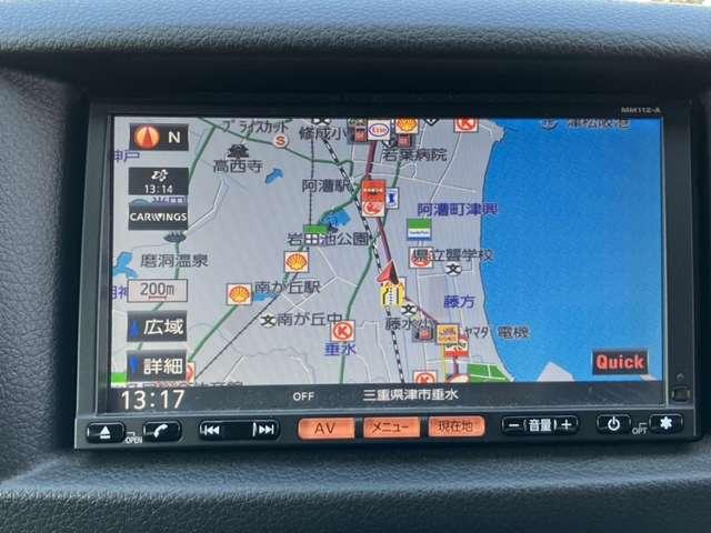 NV350キャラバンバン 2.0 プレミアムGX クロムギア パッケージ バージョンブラック ロングボディ(2枚目)