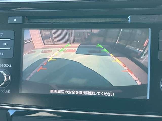 リーフ Ｘ　１０万台記念車　［ニッサンコネクトナビ］（3枚目）