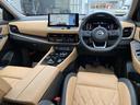 エクストレイル １．５　Ｇ　ｅ－４ＯＲＣＥ　４ＷＤ　［ニッサンコネクトナビ］（4枚目）