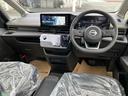 セレナ e-パワー ハイウェイスターV [雹害車両の為ご来店いただけるお客様へのご対応となります。ニッサンコネクトナビ・プロパイロット・アラウンドモニター・ドライブレコーダー・ETC2.0・両側オートスライドドア] 中古車画像_4