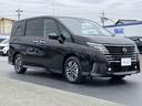 ｅ－パワー　ハイウェイスターＶ　［雹害車両の為ご来店いただけるお客様へのご対応となります。ニッサンコネクトナビ・プロパイロット・アラウンドモニター・ドライブレコーダー・ＥＴＣ２．０・両側オートスライドドア］（12枚目）