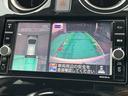 ノート 1.2 e-POWER X [メモリーナビ・TV] 中古車画像_3