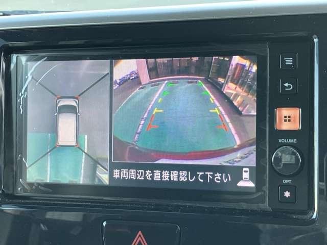 デイズルークス ６６０　ハイウェイスターＸ　Ｇパッケージ（3枚目）