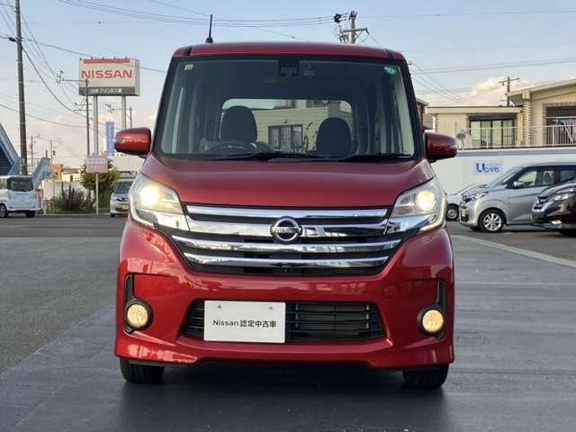 デイズルークス ６６０　ハイウェイスターＸ　Ｇパッケージ（6枚目）