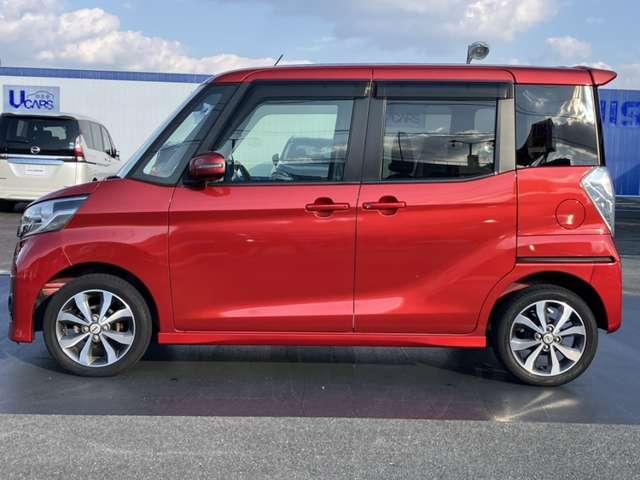 デイズルークス ６６０　ハイウェイスターＸ　Ｇパッケージ（9枚目）