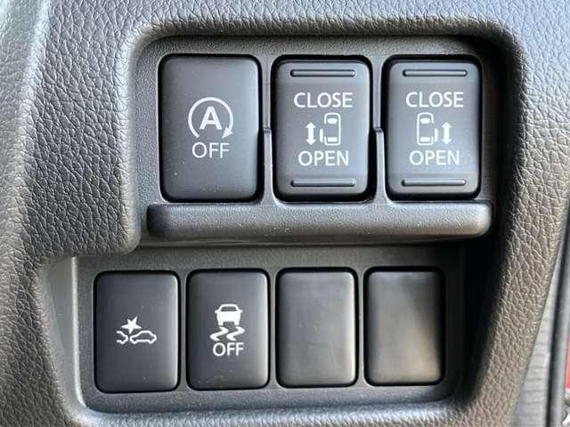 デイズルークス ６６０　ハイウェイスターＸ　Ｇパッケージ（19枚目）