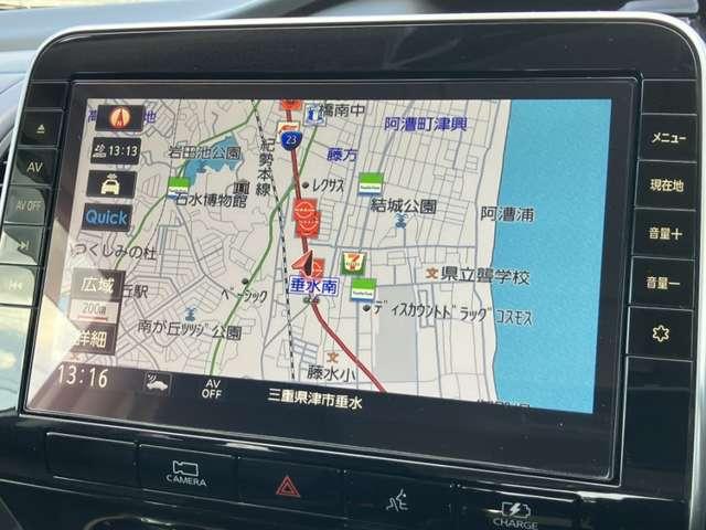 セレナ １．２　ｅ－ＰＯＷＥＲ　ハイウェイスター　Ｖ　［メモリーナビ・ＴＶ］（2枚目）