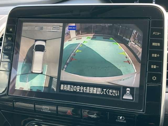 セレナ １．２　ｅ－ＰＯＷＥＲ　ハイウェイスター　Ｖ　［メモリーナビ・ＴＶ］（6枚目）