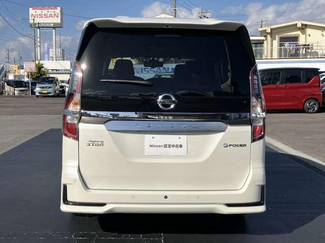 セレナ １．２　ｅ－ＰＯＷＥＲ　ハイウェイスター　Ｖ　［メモリーナビ・ＴＶ］（15枚目）