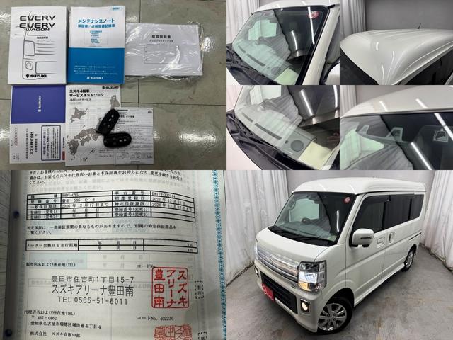 エブリイワゴン ＰＺターボスペシャル　４ＷＤ★５型★ハイルーフ★ワンオーナー★メーカーディスプレイオーディオ★バックカメラ★ＡｐｐｌｅＣａｒＰｌａｙ＆ＡｎｄｒｏｉｄＡｕｔｏ★ＵＳＢ★Ｂｌｕｅｔｏｏｔｈ★両側パワースライド★オートステップ★（6枚目）
