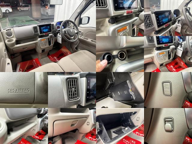 エブリイワゴン ＰＺターボスペシャル　４ＷＤ★５型★ハイルーフ★ワンオーナー★メーカーディスプレイオーディオ★バックカメラ★ＡｐｐｌｅＣａｒＰｌａｙ＆ＡｎｄｒｏｉｄＡｕｔｏ★ＵＳＢ★Ｂｌｕｅｔｏｏｔｈ★両側パワースライド★オートステップ★（12枚目）