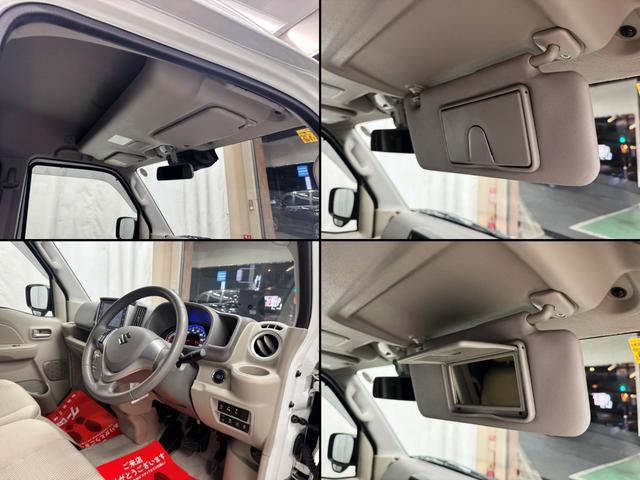 エブリイワゴン ＰＺターボスペシャル　４ＷＤ★５型★ハイルーフ★ワンオーナー★メーカーディスプレイオーディオ★バックカメラ★ＡｐｐｌｅＣａｒＰｌａｙ＆ＡｎｄｒｏｉｄＡｕｔｏ★ＵＳＢ★Ｂｌｕｅｔｏｏｔｈ★両側パワースライド★オートステップ★（24枚目）