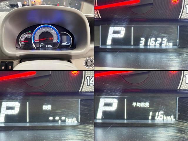 エブリイワゴン ＰＺターボスペシャル　４ＷＤ★５型★ハイルーフ★ワンオーナー★メーカーディスプレイオーディオ★バックカメラ★ＡｐｐｌｅＣａｒＰｌａｙ＆ＡｎｄｒｏｉｄＡｕｔｏ★ＵＳＢ★Ｂｌｕｅｔｏｏｔｈ★両側パワースライド★オートステップ★（28枚目）