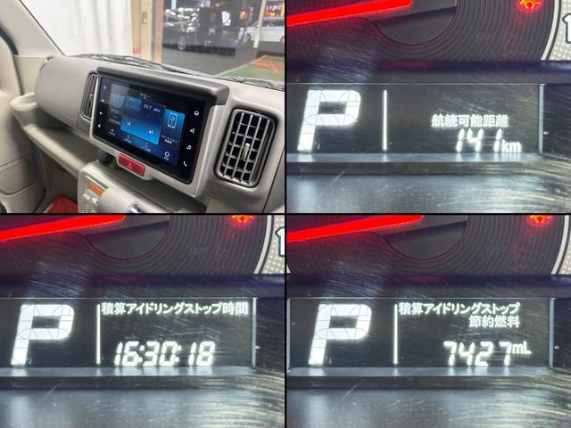 エブリイワゴン ＰＺターボスペシャル　４ＷＤ★５型★ハイルーフ★ワンオーナー★メーカーディスプレイオーディオ★バックカメラ★ＡｐｐｌｅＣａｒＰｌａｙ＆ＡｎｄｒｏｉｄＡｕｔｏ★ＵＳＢ★Ｂｌｕｅｔｏｏｔｈ★両側パワースライド★オートステップ★（29枚目）