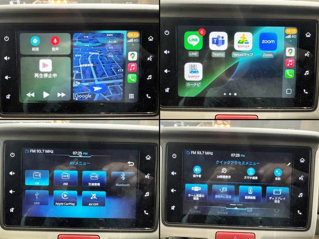 エブリイワゴン ＰＺターボスペシャル　４ＷＤ★５型★ハイルーフ★ワンオーナー★メーカーディスプレイオーディオ★バックカメラ★ＡｐｐｌｅＣａｒＰｌａｙ＆ＡｎｄｒｏｉｄＡｕｔｏ★ＵＳＢ★Ｂｌｕｅｔｏｏｔｈ★両側パワースライド★オートステップ★（31枚目）