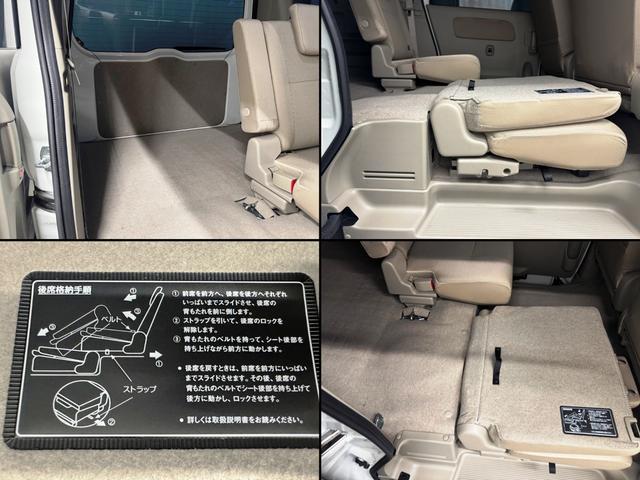エブリイワゴン ＰＺターボスペシャル　４ＷＤ★５型★ハイルーフ★ワンオーナー★メーカーディスプレイオーディオ★バックカメラ★ＡｐｐｌｅＣａｒＰｌａｙ＆ＡｎｄｒｏｉｄＡｕｔｏ★ＵＳＢ★Ｂｌｕｅｔｏｏｔｈ★両側パワースライド★オートステップ★（45枚目）