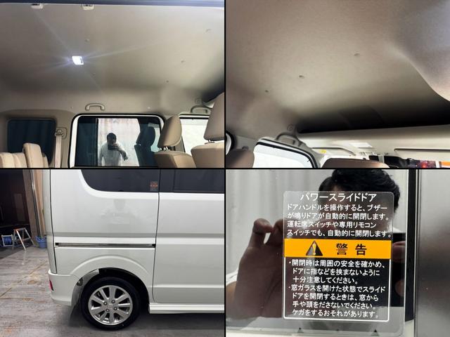 エブリイワゴン ＰＺターボスペシャル　４ＷＤ★５型★ハイルーフ★ワンオーナー★メーカーディスプレイオーディオ★バックカメラ★ＡｐｐｌｅＣａｒＰｌａｙ＆ＡｎｄｒｏｉｄＡｕｔｏ★ＵＳＢ★Ｂｌｕｅｔｏｏｔｈ★両側パワースライド★オートステップ★（46枚目）