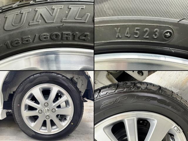 エブリイワゴン ＰＺターボスペシャル　４ＷＤ★５型★ハイルーフ★ワンオーナー★メーカーディスプレイオーディオ★バックカメラ★ＡｐｐｌｅＣａｒＰｌａｙ＆ＡｎｄｒｏｉｄＡｕｔｏ★ＵＳＢ★Ｂｌｕｅｔｏｏｔｈ★両側パワースライド★オートステップ★（63枚目）