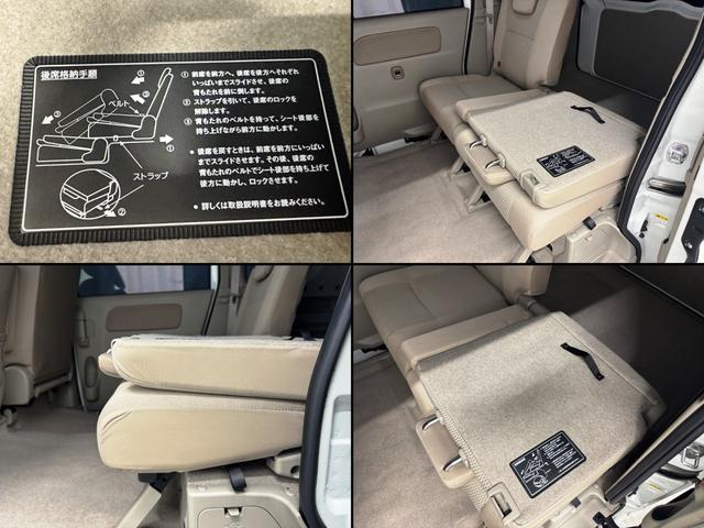 エブリイワゴン ＰＺターボスペシャル　４ＷＤ★５型★ハイルーフ★ワンオーナー★メーカーディスプレイオーディオ★バックカメラ★ＡｐｐｌｅＣａｒＰｌａｙ＆ＡｎｄｒｏｉｄＡｕｔｏ★ＵＳＢ★Ｂｌｕｅｔｏｏｔｈ★両側パワースライド★オートステップ★（71枚目）