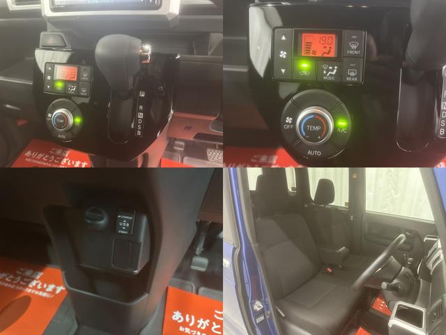 ウェイク LリミテッドSAIII 両側Pスラ 360°カメラ 純正メモリーナビ フルセグTV CD DV SD USB ETC 純正14インチAW ステアリングスイッチ スマアシ3 LEDヘッド LEDフォグ スマートキ-2(8枚目)