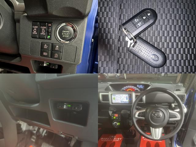 ウェイク LリミテッドSAIII 両側Pスラ 360°カメラ 純正メモリーナビ フルセグTV CD DV SD USB ETC 純正14インチAW ステアリングスイッチ スマアシ3 LEDヘッド LEDフォグ スマートキ-2(37枚目)