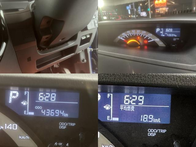 ウェイク LリミテッドSAIII 両側Pスラ 360°カメラ 純正メモリーナビ フルセグTV CD DV SD USB ETC 純正14インチAW ステアリングスイッチ スマアシ3 LEDヘッド LEDフォグ スマートキ-2(39枚目)