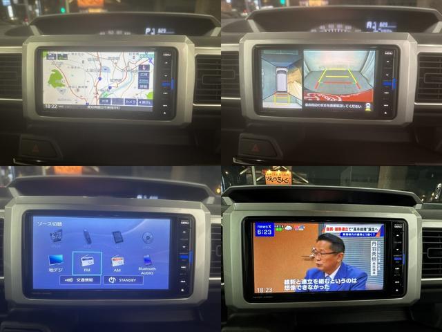 ウェイク LリミテッドSAIII 両側Pスラ 360°カメラ 純正メモリーナビ フルセグTV CD DV SD USB ETC 純正14インチAW ステアリングスイッチ スマアシ3 LEDヘッド LEDフォグ スマートキ-2(40枚目)
