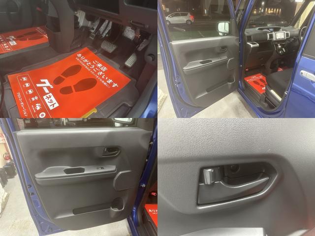 ウェイク LリミテッドSAIII 両側Pスラ 360°カメラ 純正メモリーナビ フルセグTV CD DV SD USB ETC 純正14インチAW ステアリングスイッチ スマアシ3 LEDヘッド LEDフォグ スマートキ-2(44枚目)