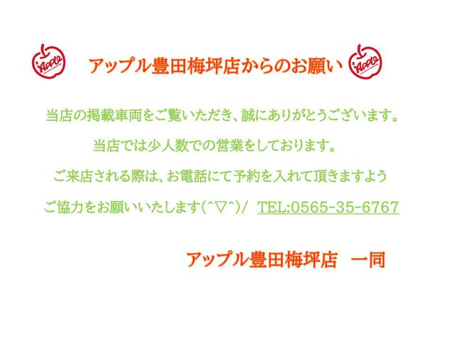 ウェイク LリミテッドSAIII 両側Pスラ 360°カメラ 純正メモリーナビ フルセグTV CD DV SD USB ETC 純正14インチAW ステアリングスイッチ スマアシ3 LEDヘッド LEDフォグ スマートキ-2(64枚目)
