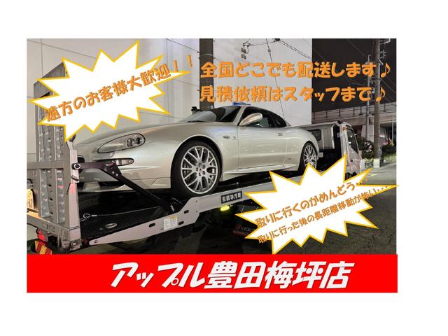 ウェイク LリミテッドSAIII 両側Pスラ 360°カメラ 純正メモリーナビ フルセグTV CD DV SD USB ETC 純正14インチAW ステアリングスイッチ スマアシ3 LEDヘッド LEDフォグ スマートキ-2(66枚目)