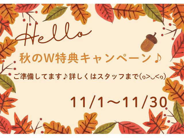 当店の商品車をご覧頂き有難うございます。ご来店予約を事前にして頂くと、とてもスムーズです♪お問合せはお気軽にＴＥＬ０５６５−３５−６７６７　毎週水曜定休日♪朝９時３０分〜夜１８時迄営業しております♪♪