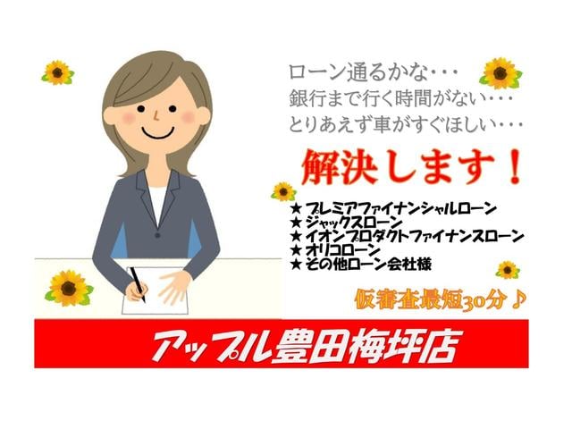 アルト S ユーザー買取車 レーダーブレーキサポート LEDヘッドライト 運転席シートヒーター ISOFIX 純正フロアマット/ドアバイザー 純正オーディオ 電動格納ドアミラー 純正セキュリティアラーム(2枚目)