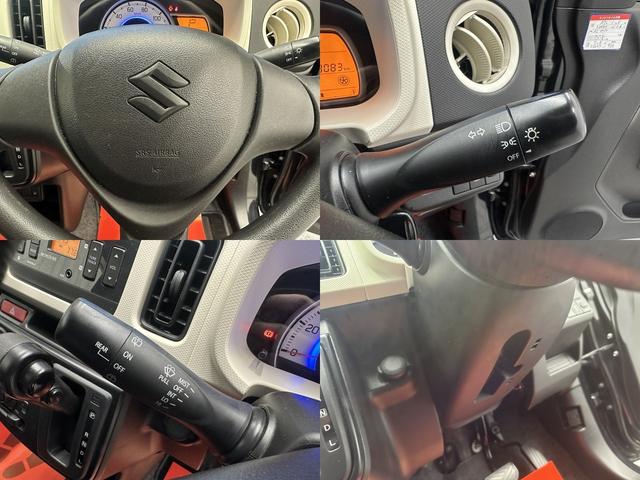 アルト S ユーザー買取車 レーダーブレーキサポート LEDヘッドライト 運転席シートヒーター ISOFIX 純正フロアマット/ドアバイザー 純正オーディオ 電動格納ドアミラー 純正セキュリティアラーム(33枚目)