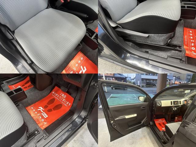 アルト S ユーザー買取車 レーダーブレーキサポート LEDヘッドライト 運転席シートヒーター ISOFIX 純正フロアマット/ドアバイザー 純正オーディオ 電動格納ドアミラー 純正セキュリティアラーム(36枚目)
