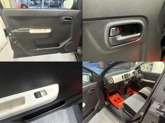 アルト S ユーザー買取車 レーダーブレーキサポート LEDヘッドライト 運転席シートヒーター ISOFIX 純正フロアマット/ドアバイザー 純正オーディオ 電動格納ドアミラー 純正セキュリティアラーム(37枚目)