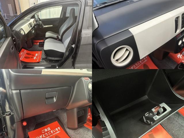 アルト S ユーザー買取車 レーダーブレーキサポート LEDヘッドライト 運転席シートヒーター ISOFIX 純正フロアマット/ドアバイザー 純正オーディオ 電動格納ドアミラー 純正セキュリティアラーム(38枚目)