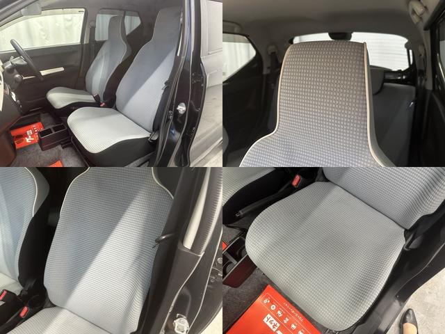 アルト S ユーザー買取車 レーダーブレーキサポート LEDヘッドライト 運転席シートヒーター ISOFIX 純正フロアマット/ドアバイザー 純正オーディオ 電動格納ドアミラー 純正セキュリティアラーム(39枚目)