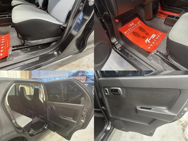 アルト S ユーザー買取車 レーダーブレーキサポート LEDヘッドライト 運転席シートヒーター ISOFIX 純正フロアマット/ドアバイザー 純正オーディオ 電動格納ドアミラー 純正セキュリティアラーム(40枚目)