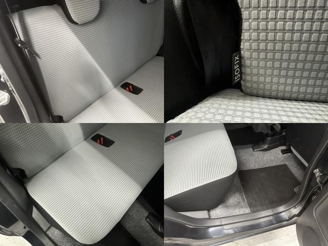 アルト S ユーザー買取車 レーダーブレーキサポート LEDヘッドライト 運転席シートヒーター ISOFIX 純正フロアマット/ドアバイザー 純正オーディオ 電動格納ドアミラー 純正セキュリティアラーム(42枚目)